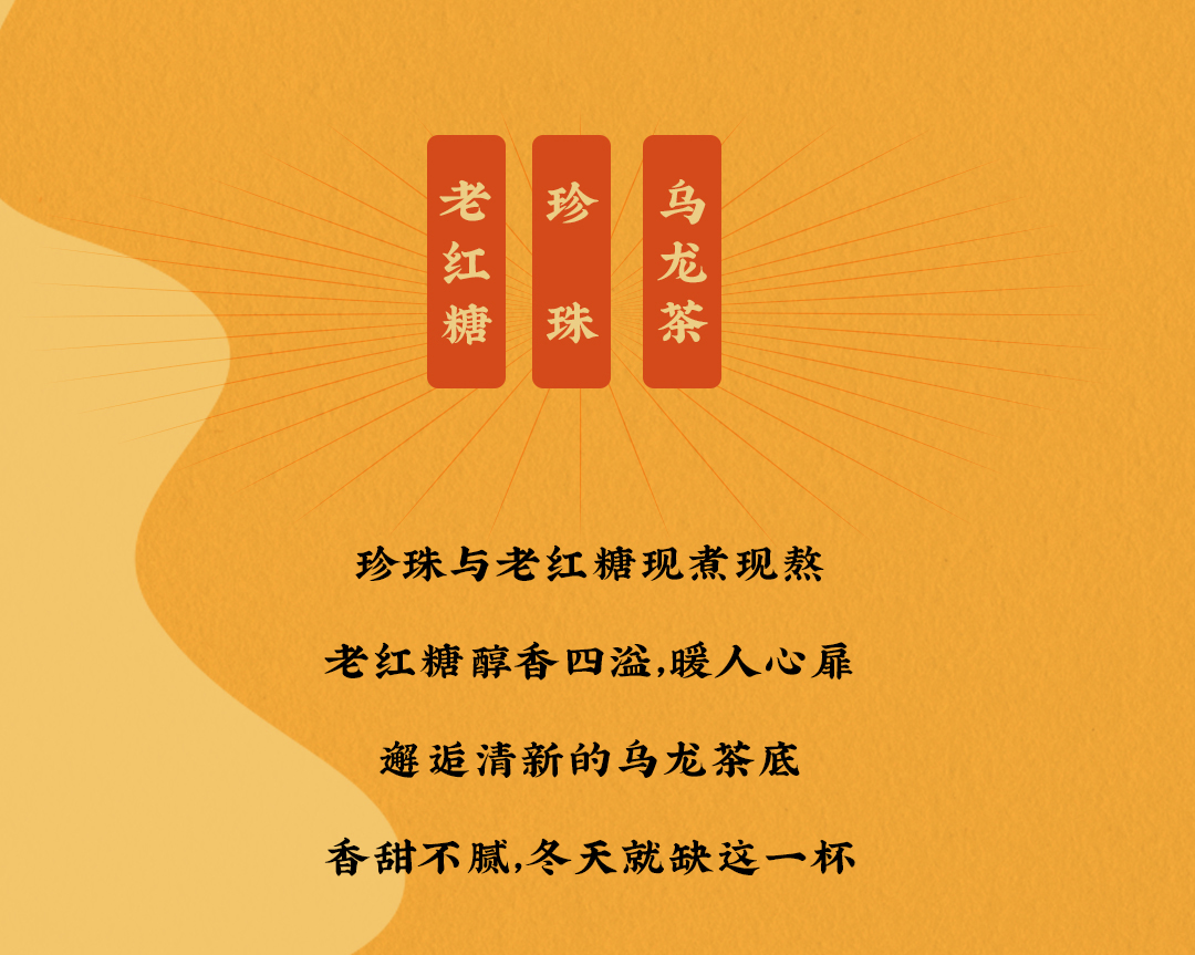好博X横店文创-携手送好礼_04.jpg