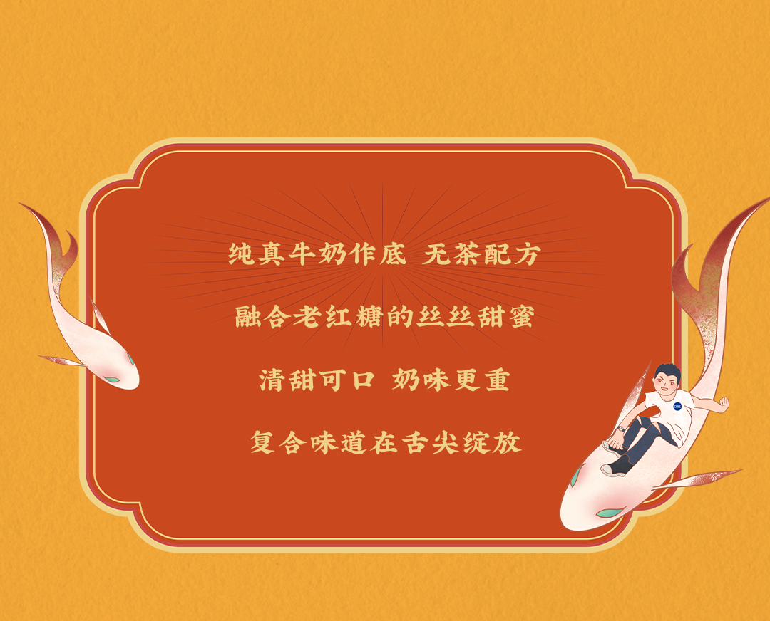 好博X横店文创-携手送好礼_06.jpg