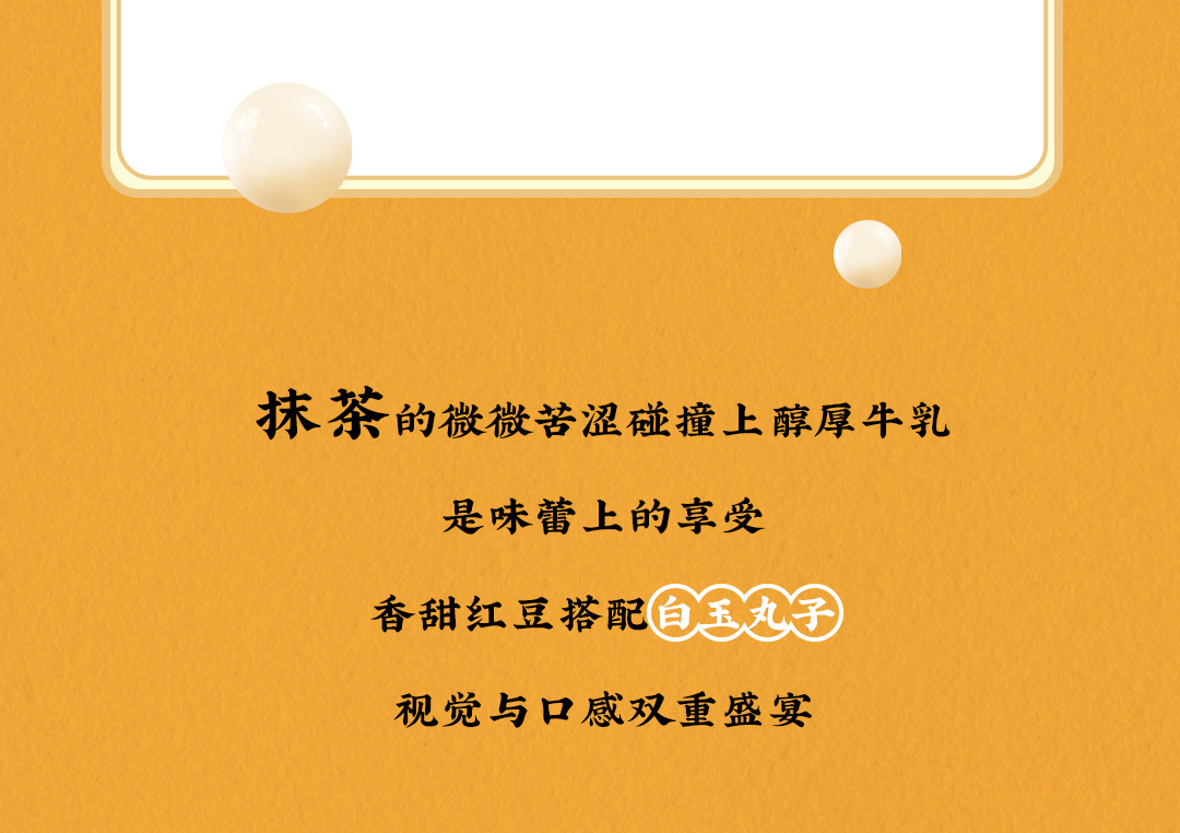 好博X横店文创-携手送好礼_10.jpg