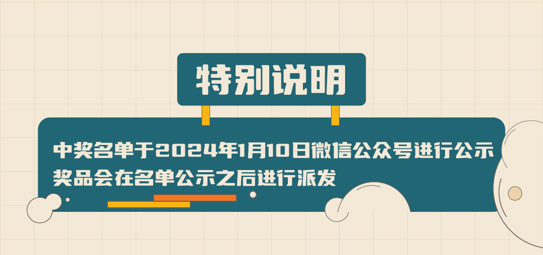 好博篓子diy创意大赛_画板-1-副本-2_05.jpg