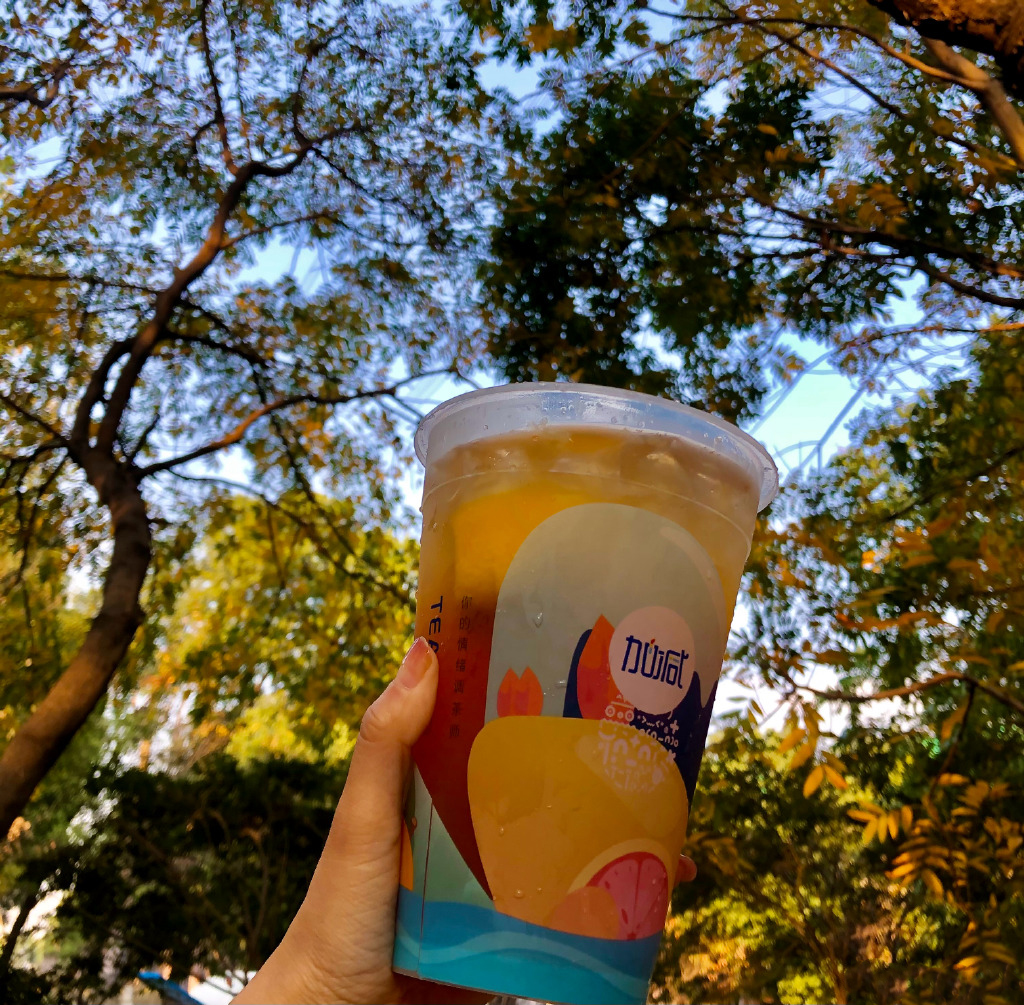 好博茶饮