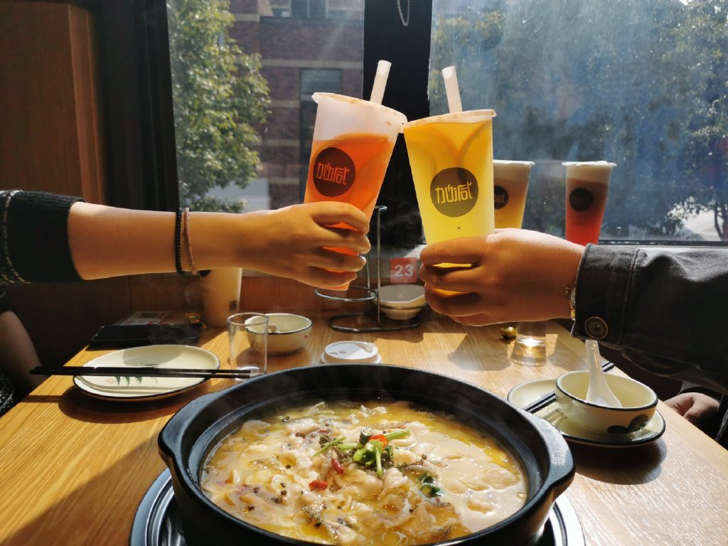 好博茶饮