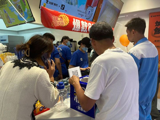 奶茶加盟什么品牌有实力?好博茶饮加盟让你创业无忧!